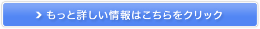 sY̋LEL`py\NKC.jpz̔TCg